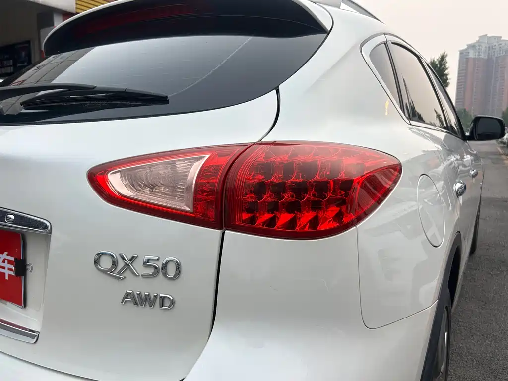 Infiniti QX50 2.5 L Comfort