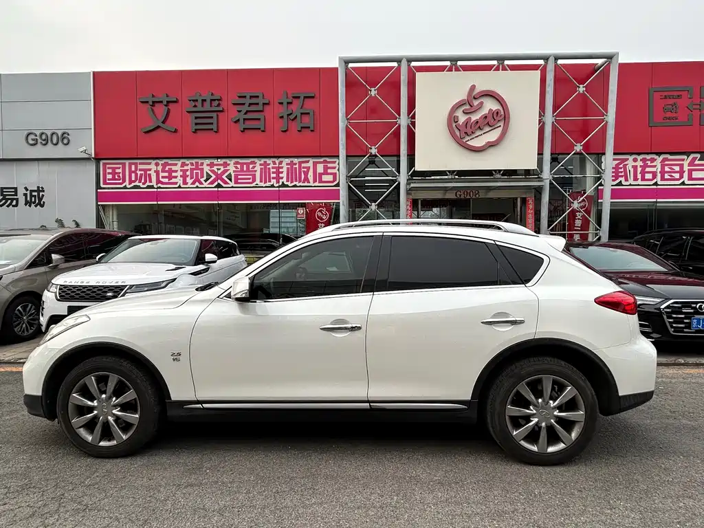 Infiniti QX50 2.5 L Comfort