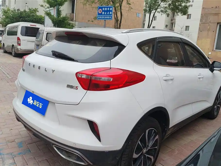 Emgrand GS 1.4 T CVT Elegant