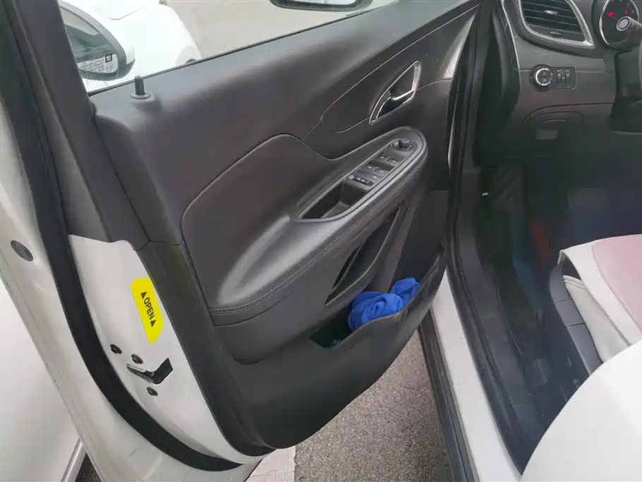 Encore 1.4 T Auto 2 WD Urban Leading