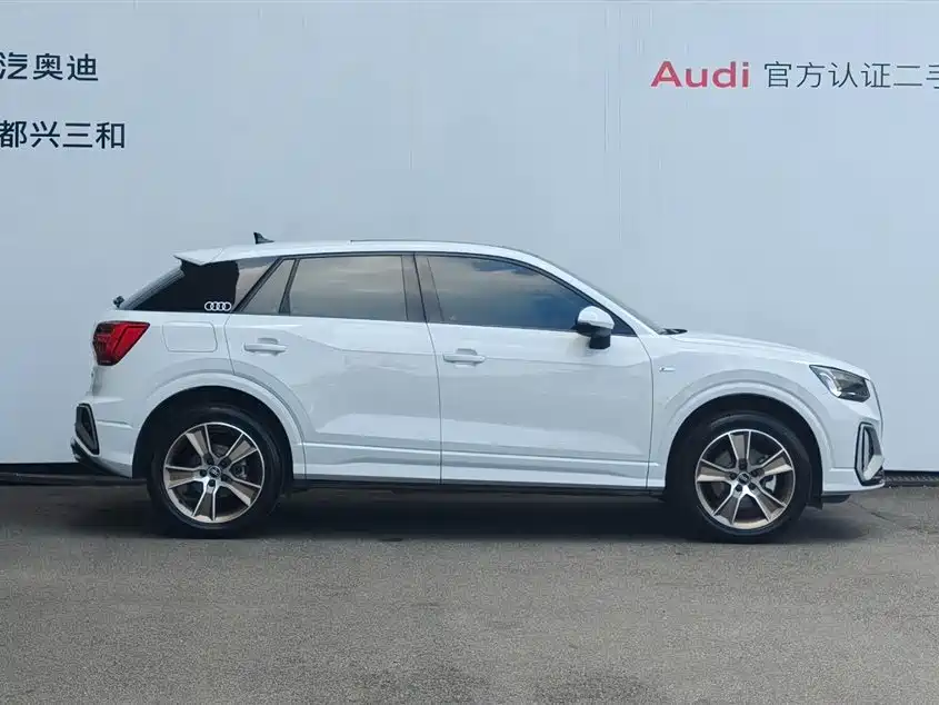 Audi Q2 L 35 TFSI Fashion Dynamic