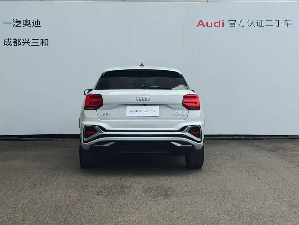 Audi Q2 L 35 TFSI Fashion Dynamic