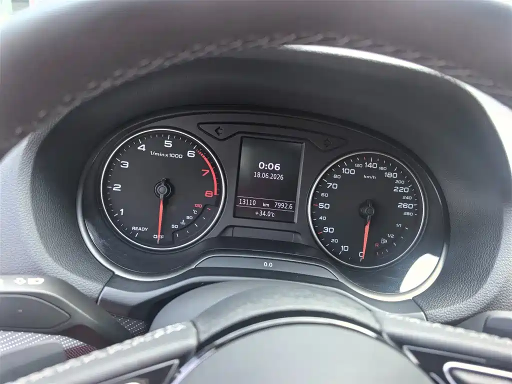 Audi Q2 L 35 TFSI Fashion Dynamic