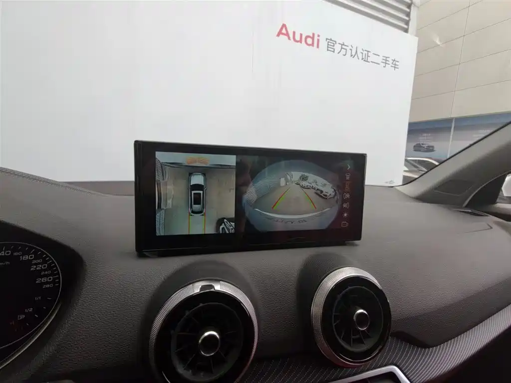 Audi Q2 L 35 TFSI Fashion Dynamic