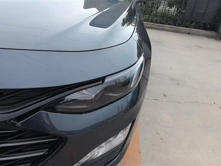Malibu XL Redline 550 T Auto Sharp Dynamic
