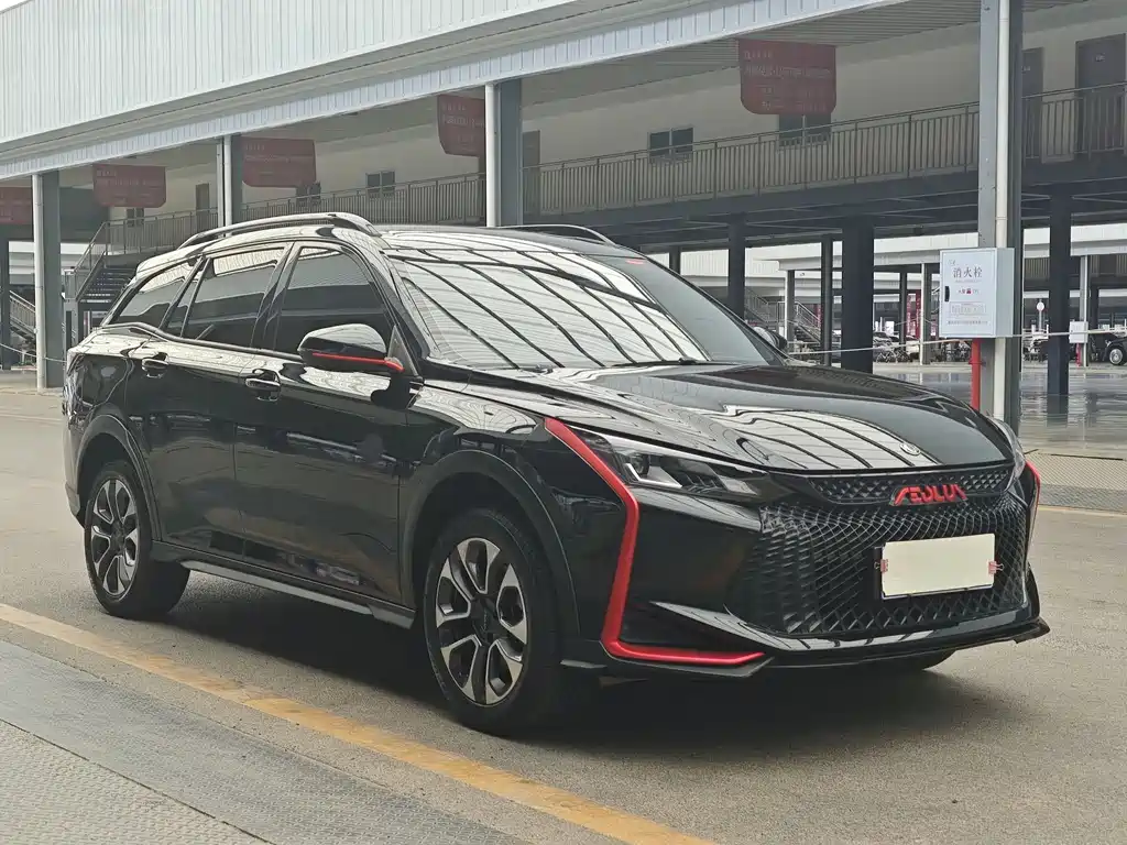 Yixuan GS 230 T Auto Warrior