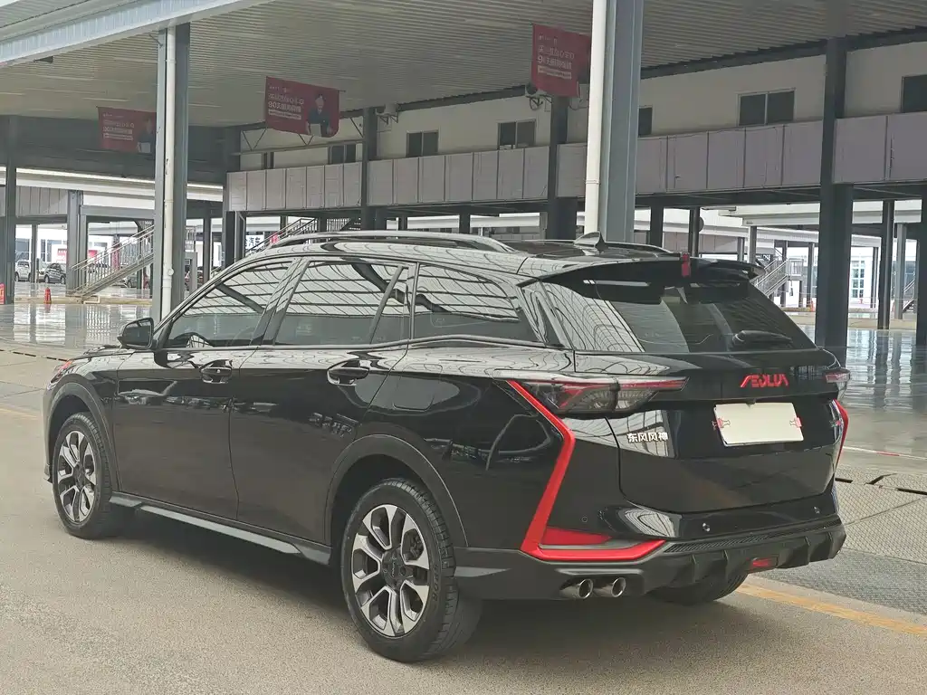 Yixuan GS 230 T Auto Warrior