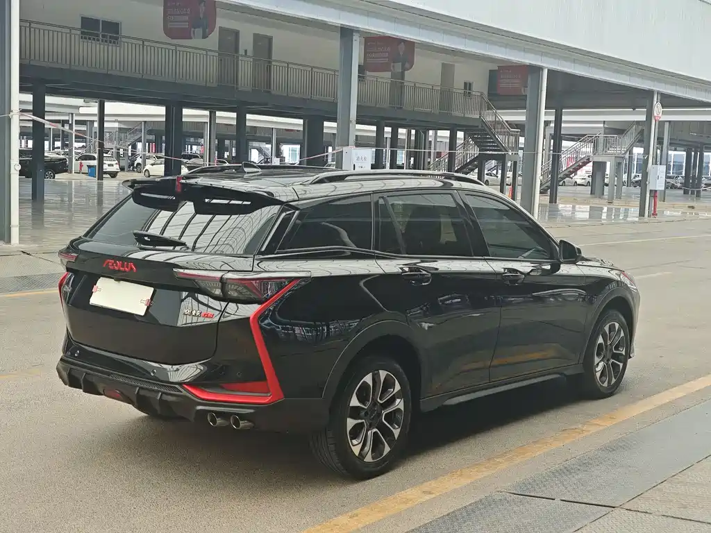 Yixuan GS 230 T Auto Warrior