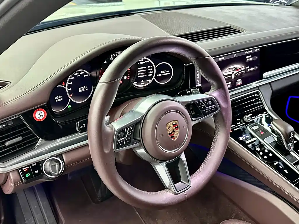 Panamera Panamera Executive Extended 3.0 T