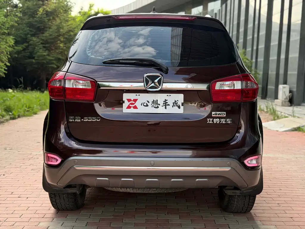 Yusheng S350 2.0 T Auto 4 WD Gasoline Luxury 5-seat