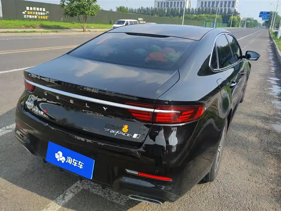 Xingrui Oriental Shine 1.5 TD Soaring