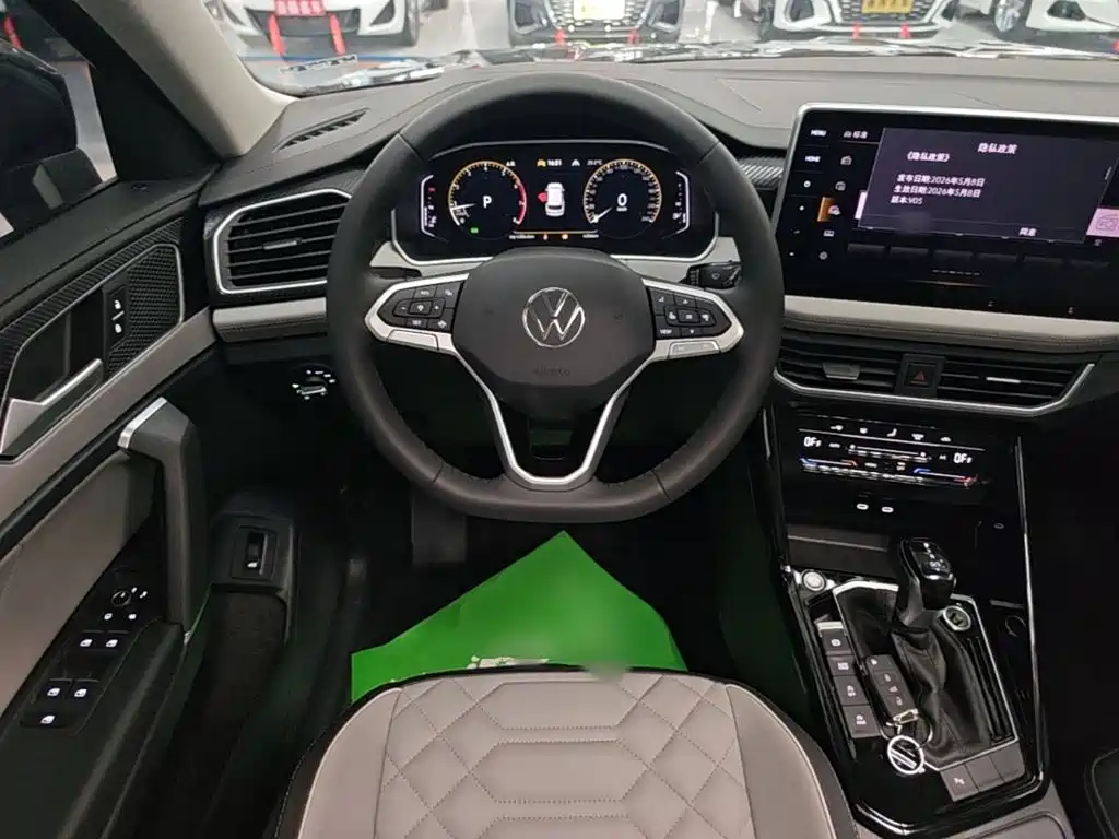 Tayron 探岳 2025款 改款 众享款 330 TSI