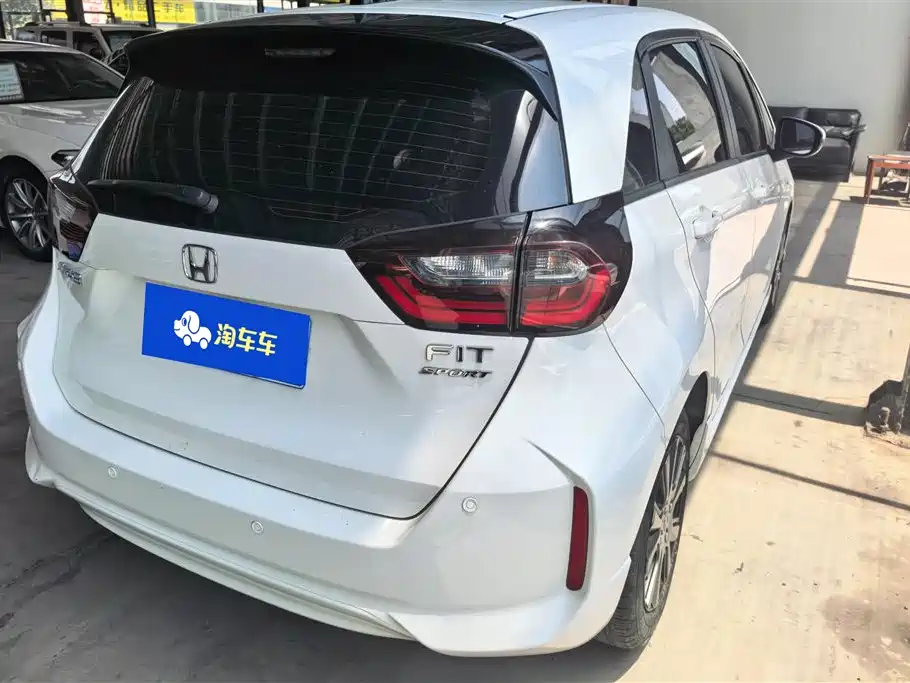 Fit 1.5 L CVT Trend Sport