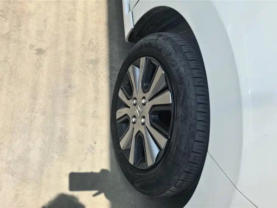 Fit 1.5 L CVT Trend Sport