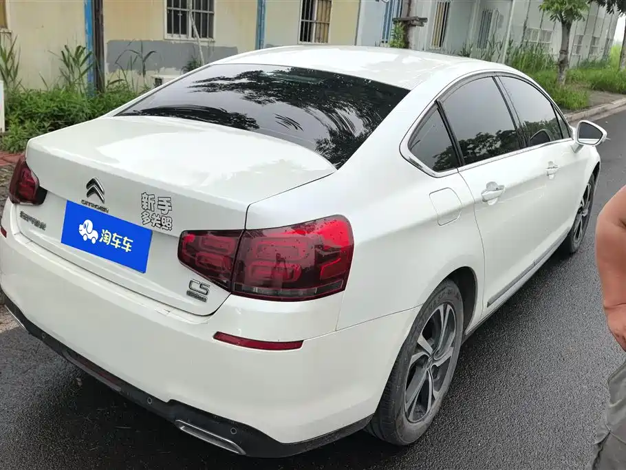 Citroen C5 350 THP Auto Luxury