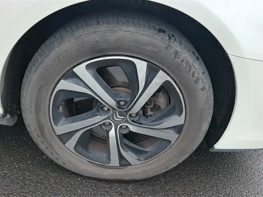 Citroen C5 350 THP Auto Luxury