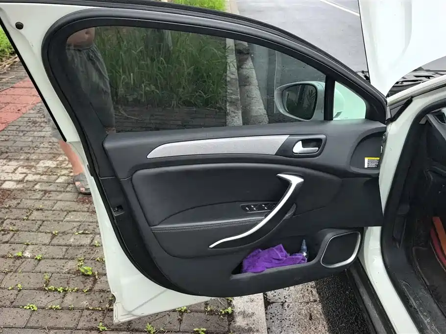 Citroen C5 350 THP Auto Luxury