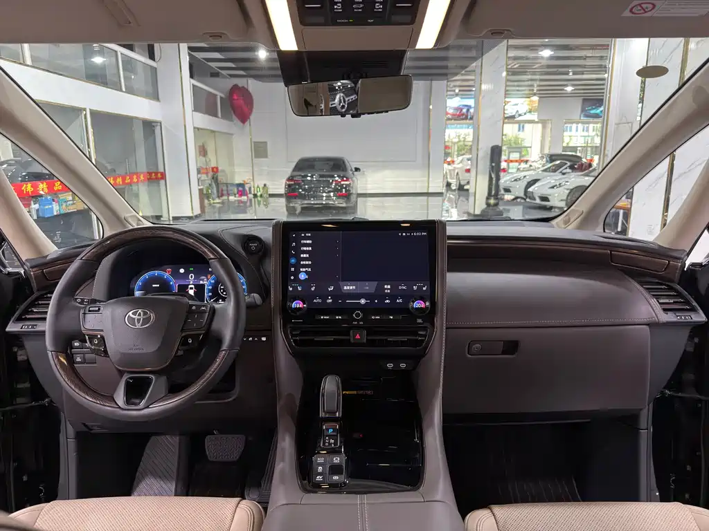 Alphard Dual Engine 2.5 L Premium Enjoyment