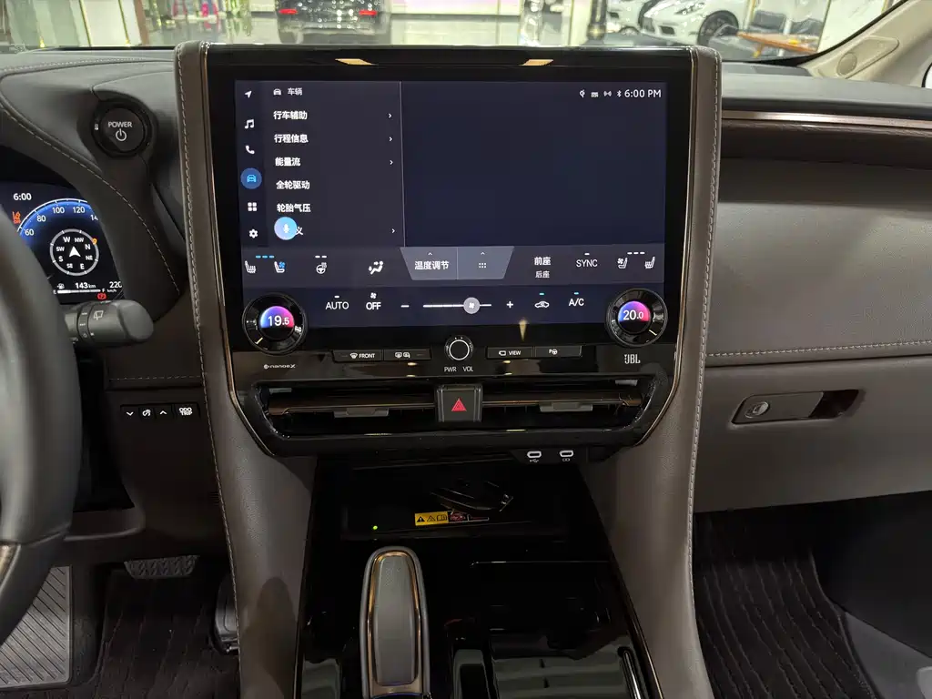 Alphard Dual Engine 2.5 L Premium Enjoyment
