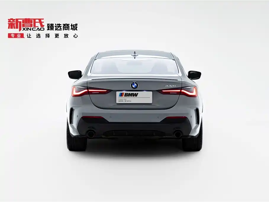 BMW 4 Series 430 i M Sport Night Package