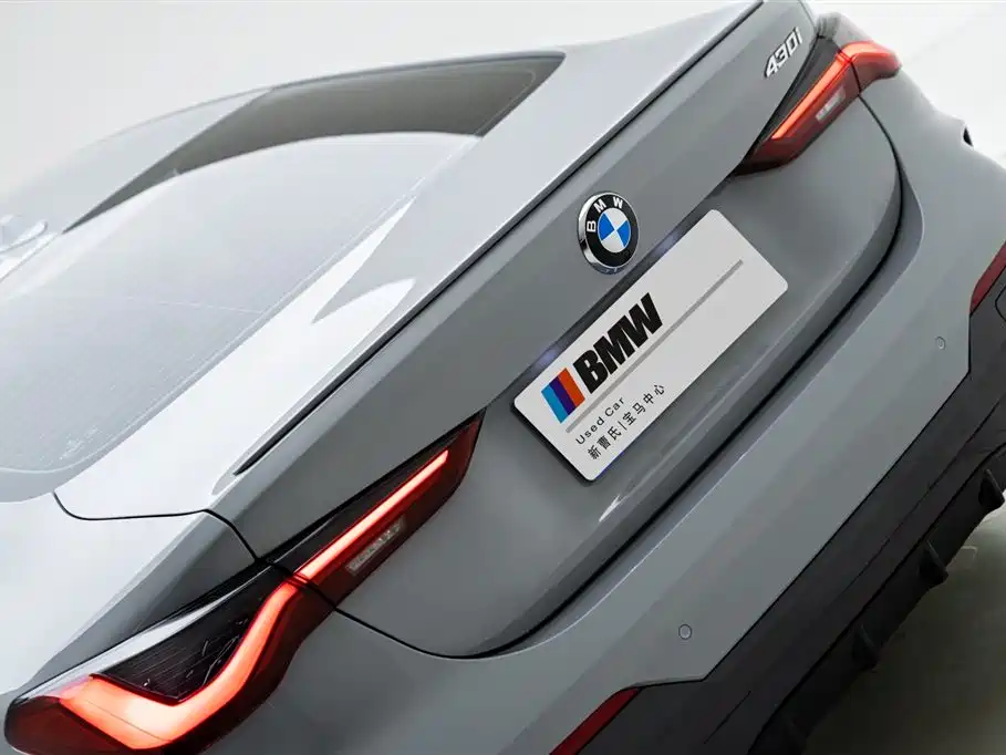 BMW 4 Series 430 i M Sport Night Package