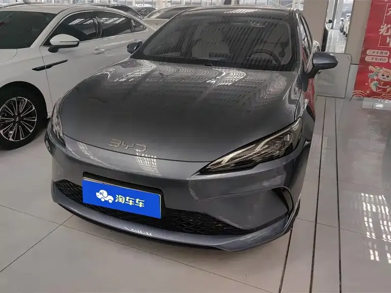 BYD Seal 05 DM-i DM-i Smart Drive 55 KM Luxury