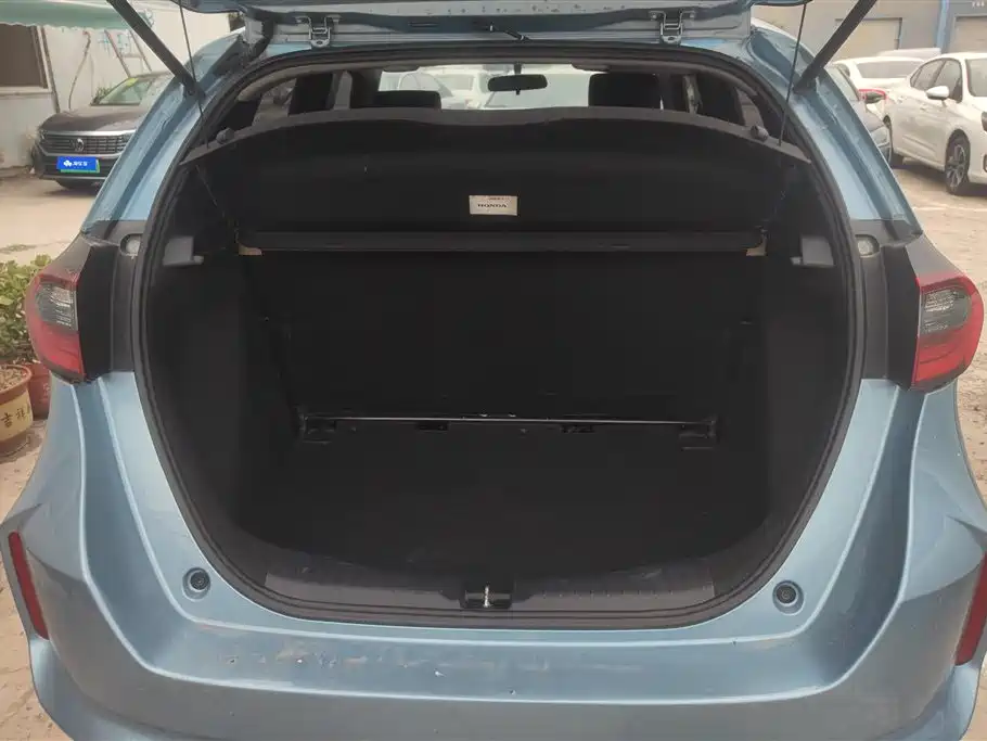 Fit 1.5 L CVT Trend Enjoyment