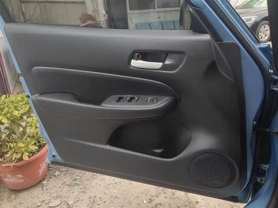 Fit 1.5 L CVT Trend Enjoyment