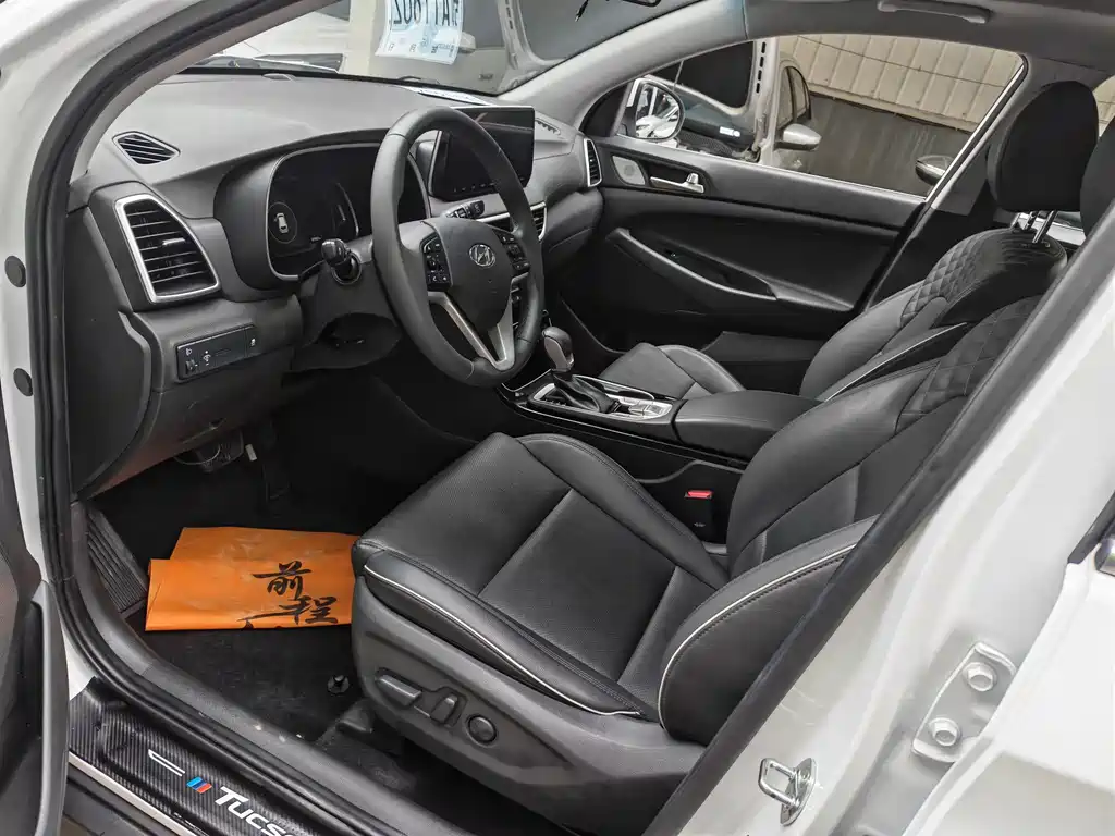 Tucson 280 TGDi 2 WD GLS Fashion CN-VI