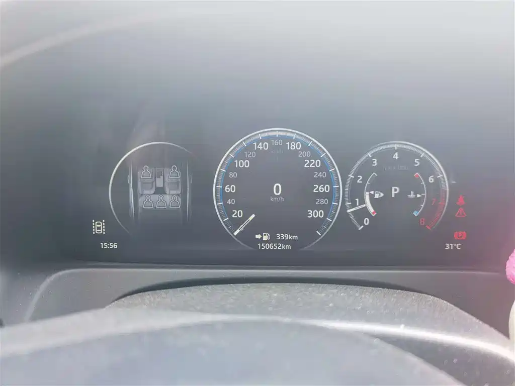 Jaguar XFL XFL 2.0 T 240 PS Premium