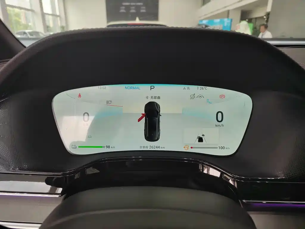 Tang NEV DM-i Glory 112 KM Flagship