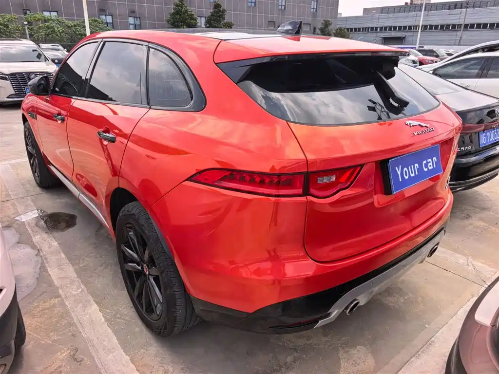 Jaguar F-PACE 3.0 SC 4 WD S High Performance