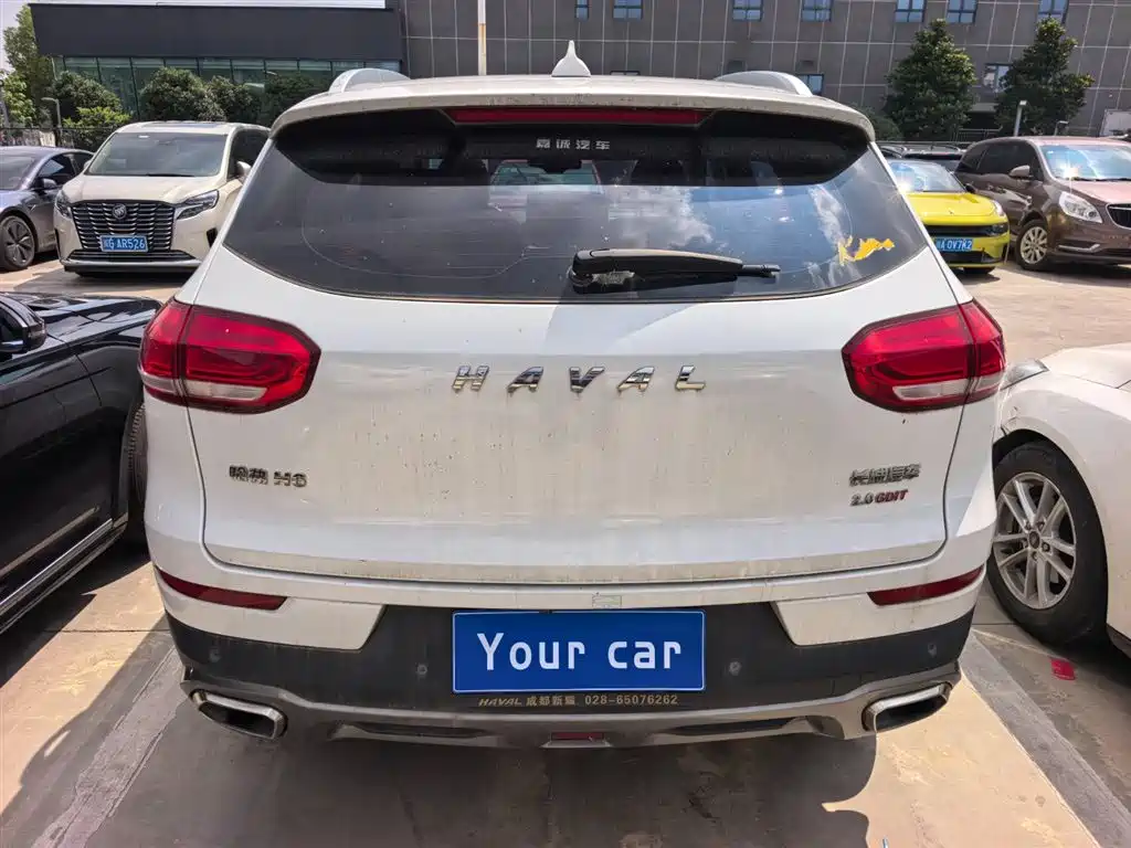 Haval H6 Red Label 2.0 T Auto 2 WD Smart Style