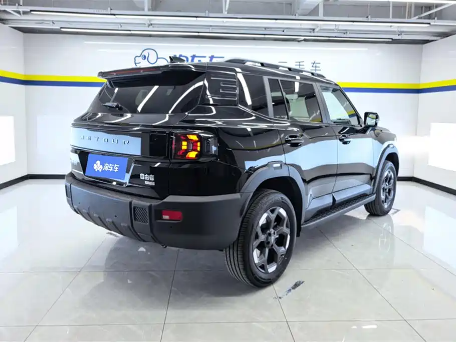 Jetour Freeer 2.0 TD XWD Conquer
