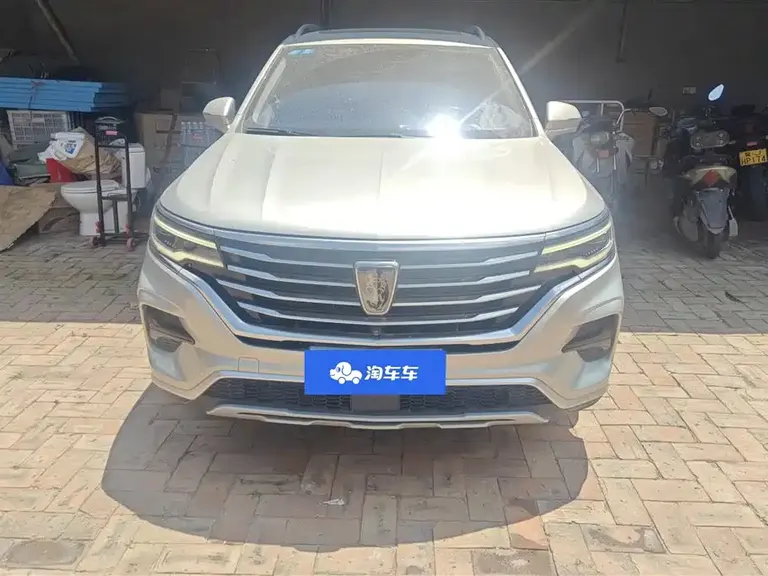 Roewe RX5 MAX 300 TGI Auto Intelligent Cockpit Luxury