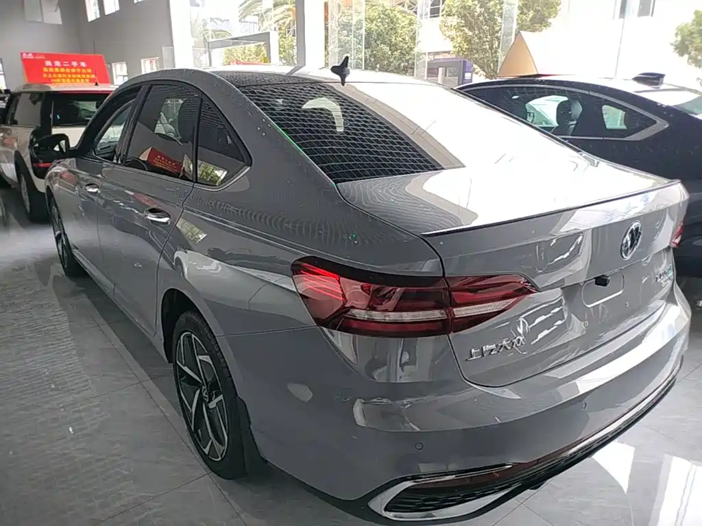 Lavida 300 TSI DSG Starry Sky Forever