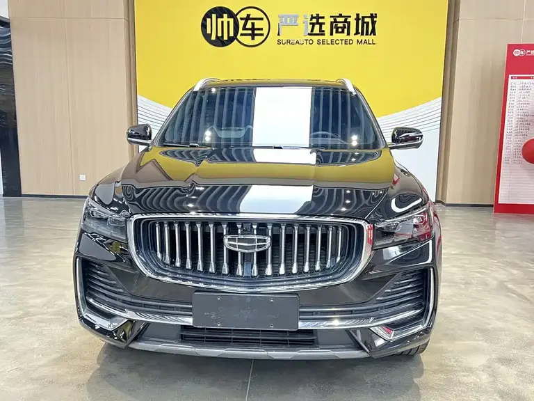 Geely Xingyue L 2.0 TD DCT EVO 2 WD Smart Supreme