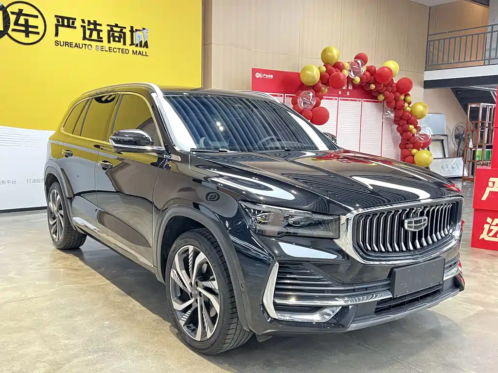 Xingyue L 2.0 TD DCT EVO 2 WD Smart Supreme
