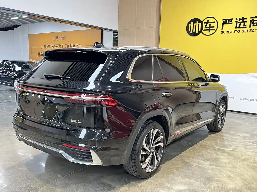Xingyue L 2.0 TD DCT EVO 2 WD Smart Supreme
