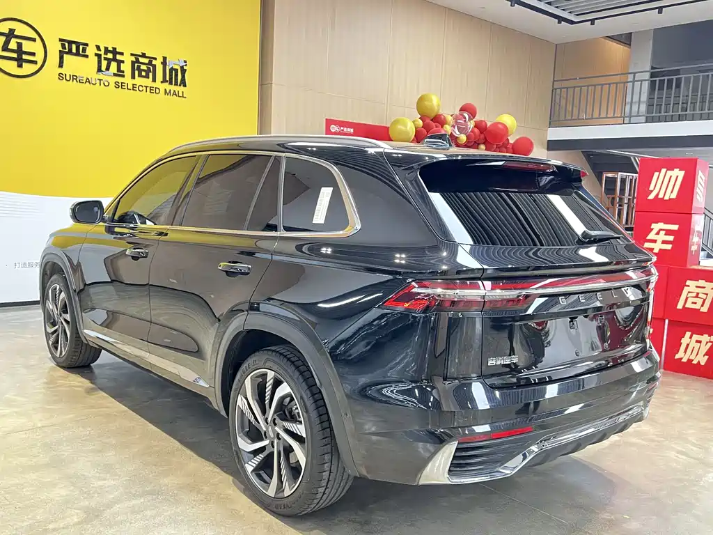 Xingyue L 2.0 TD DCT EVO 2 WD Smart Supreme