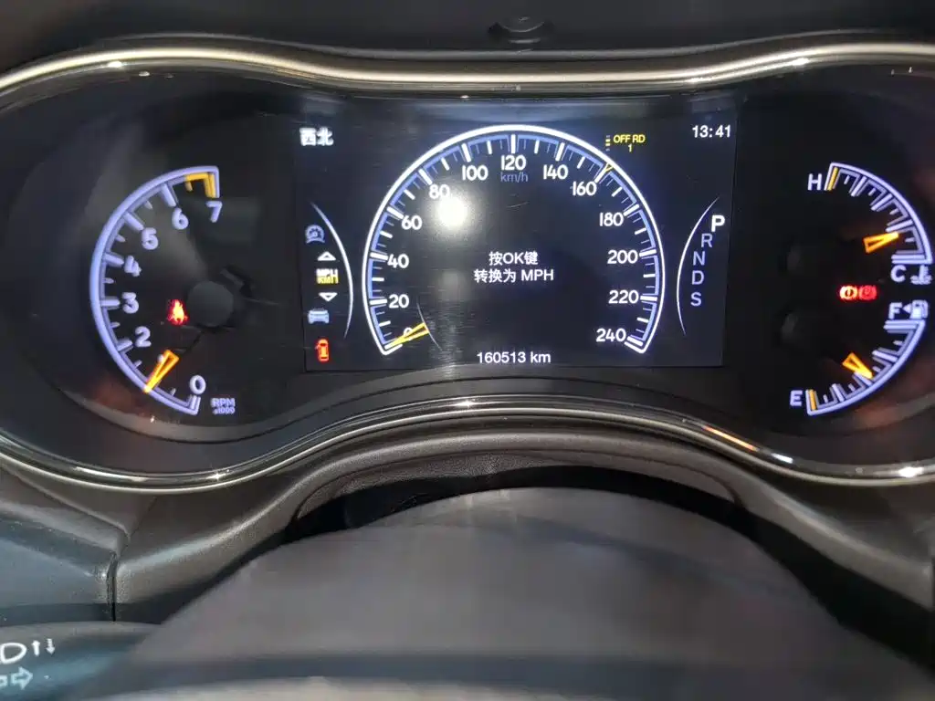 Grand Cherokee (Import) 3.0 L Flagship Premium Joy