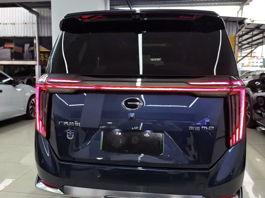Trumpchi Xiangwang M8 Qiankun Series Ultra First Class