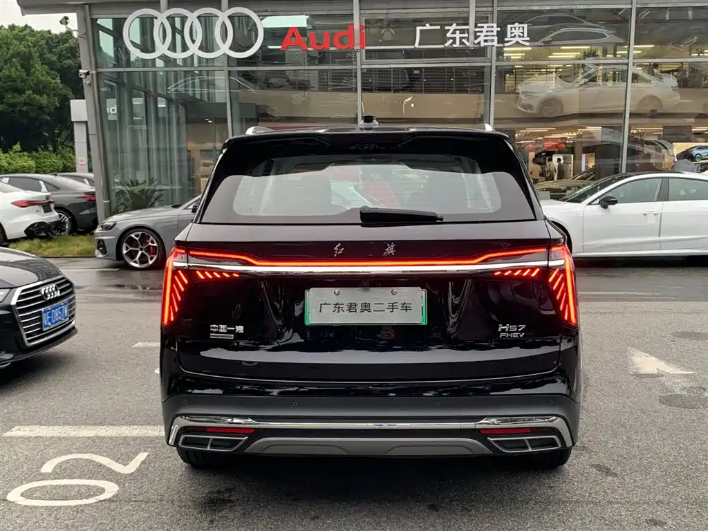 Hongqi HS7 PHEV 2.0 T PHEV 4 WD Flagship Smooth 6-seat