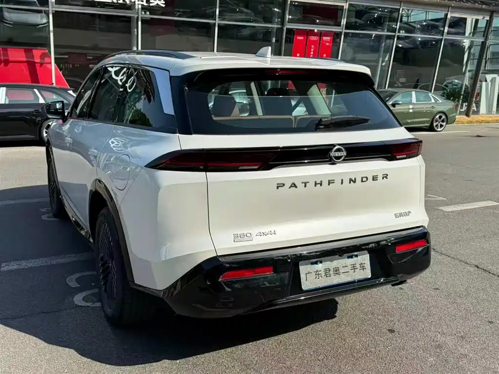 Tanlu 380 VC-TURBO 4 WD Smart Supreme 6-seat