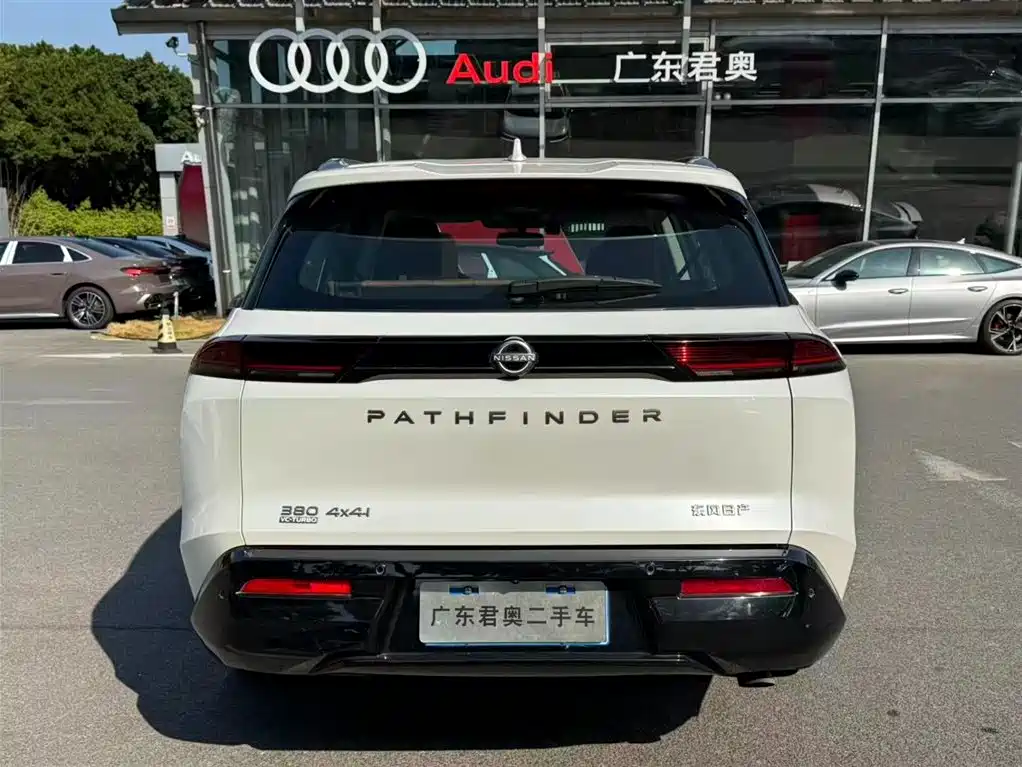 Tanlu 380 VC-TURBO 4 WD Smart Supreme 6-seat