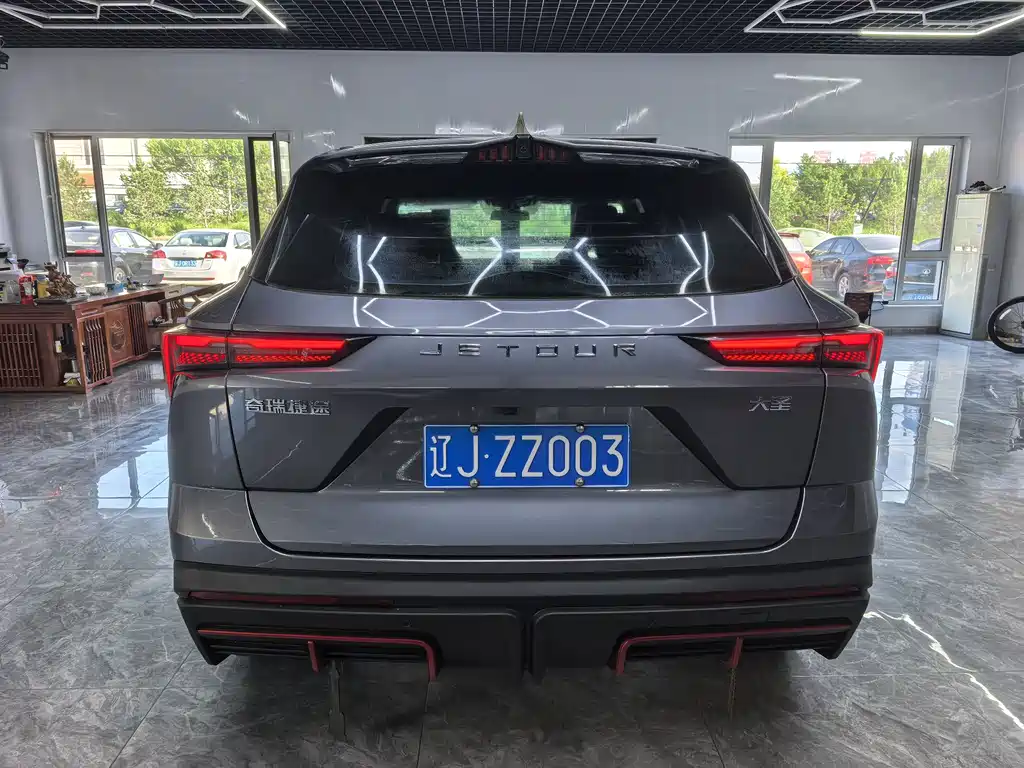 Jetour Dasheng 1.5 T DCT Stellar PRO+