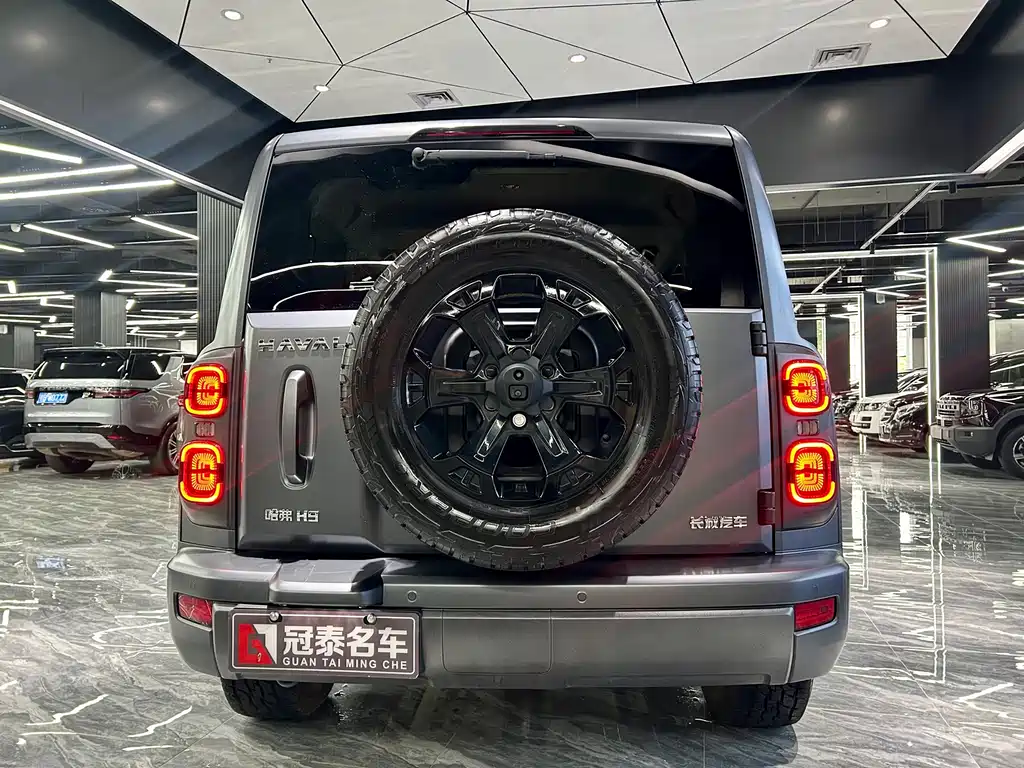 Haval H9 2.4 T Diesel 4 WD Extreme Realm