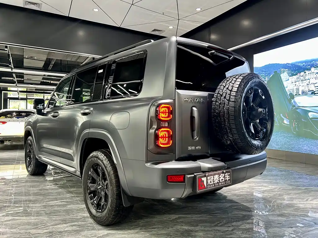 Haval H9 2.4 T Diesel 4 WD Extreme Realm