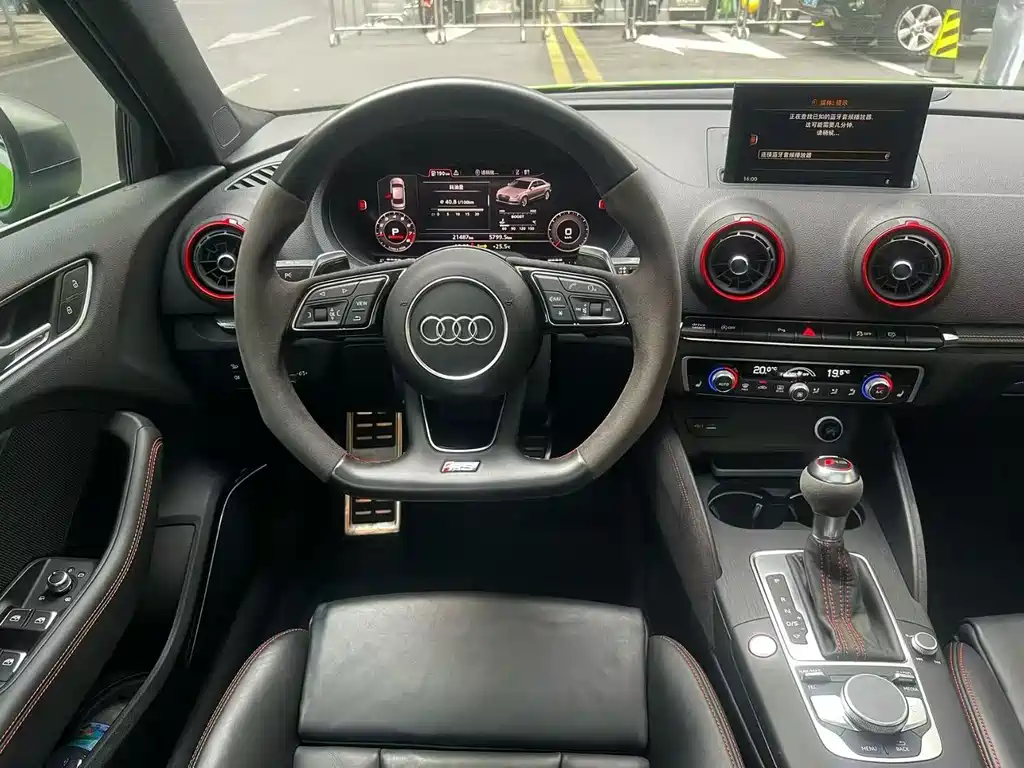 Audi RS 3 RS 3 2.5 T Limousine