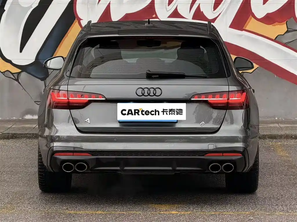 Audi S4 S4 Avant 3.0 TFSI